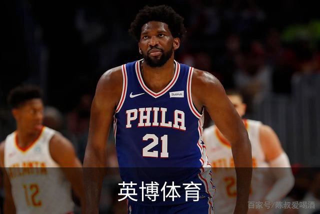 英博体育公司简介图片